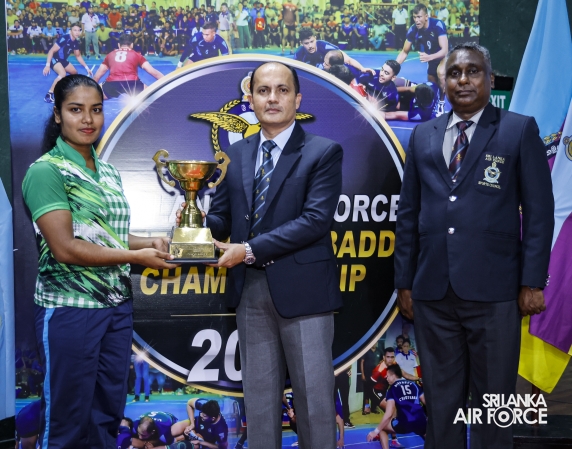 INTER UNIT KABADDI CHAMPIONSHIP 2026