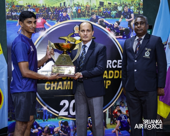 INTER UNIT KABADDI CHAMPIONSHIP 2026