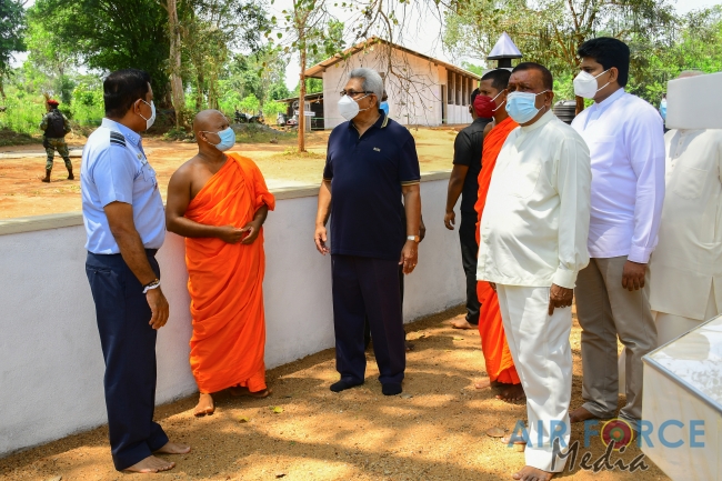 PHASE 1 OF KANUGAHAWEWA RENOVATION PROJECT VESTED IN THE PUBLIC
BY HIS EXCELLENCY THE PRESIDENT