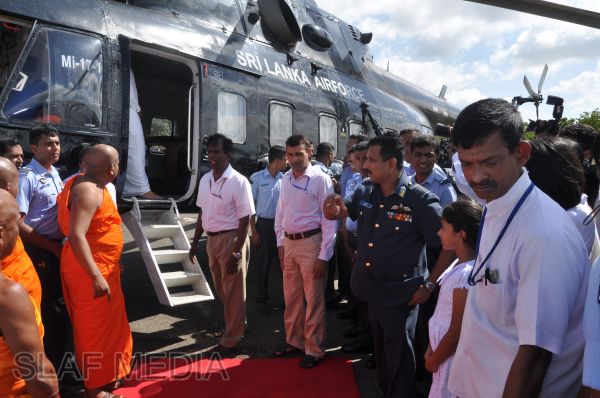 කපිලවස්තුපුර ශ්රී සර්වඥ ධාතුන් වහන්සේ