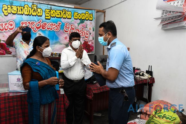 SEVA VANITHA UNIT OF KATUNAYAKE MAKES DONATION TO SRI LANKA WELFARE SOCIETY OF THE BLIND, SEEDUWA