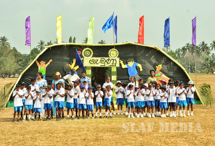 Annual Sports Meet of Sri Lanka Air Force School Katunayake