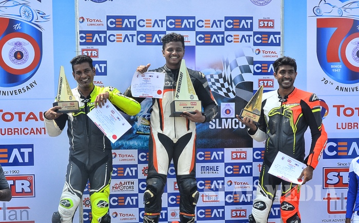 Katukurunda Circuit Meet 2017