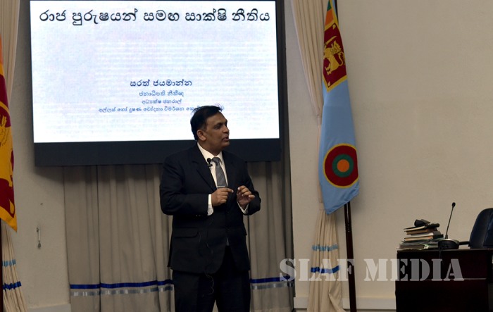 Lecture
of Rules of Evidence