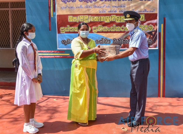 7TH PHASE OF GUWAN MITHUDAM PROJECT 2021- SLAF BASE RMA