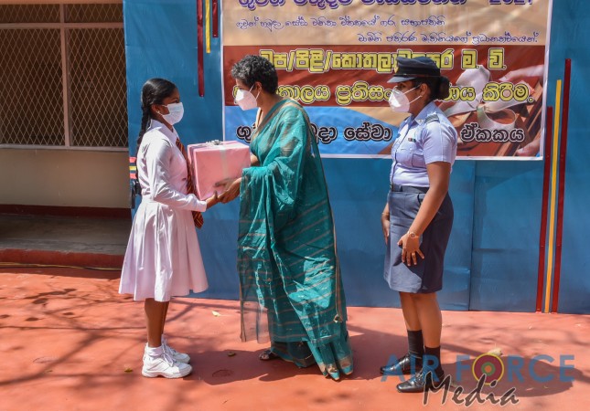 7TH PHASE OF GUWAN MITHUDAM PROJECT 2021- SLAF BASE RMA