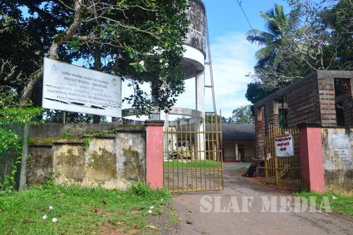 Visit to Ward No. 3 of Mulleriyawa Hospital