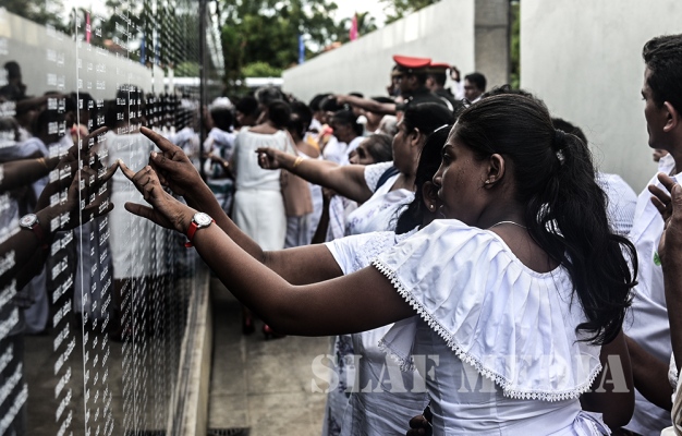 National War Heros Memorial Ceremony 2018
