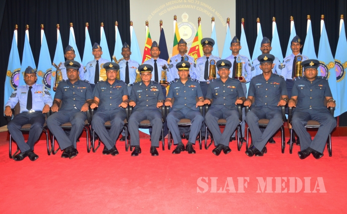 The Certificate Awarding Ceremony of the no. 02 English Medium and no. 73 Sinhala Medium Non Commissioned Officers’ Management