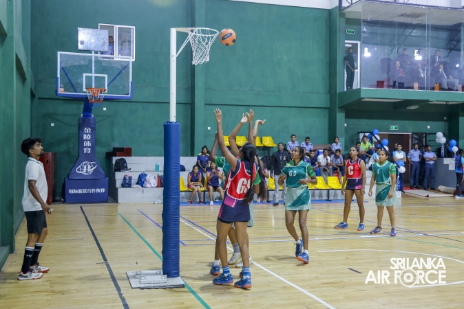 INTER UNIT NETBALL TOURNAMENT 2026