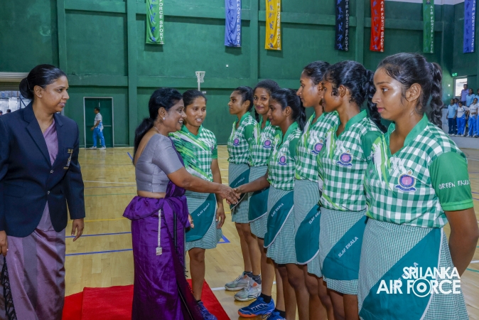 INTER UNIT NETBALL TOURNAMENT 2026