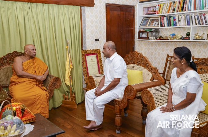 ANNUAL “PICHCHAMAL POOJA” DENOTES THE DAWN OF THE SLAF’S 74TH ANNIVERSARY CELEBRATION