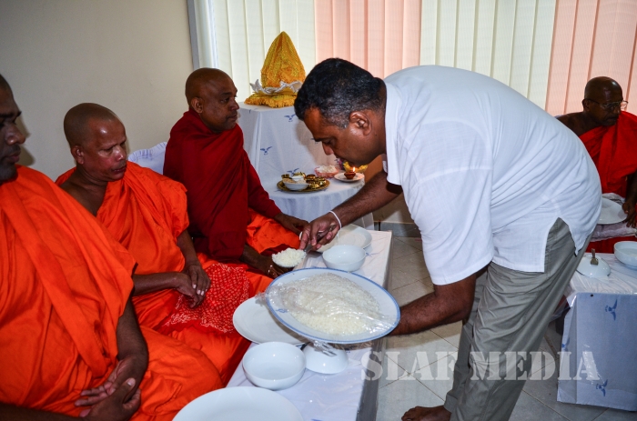 Pirthday Chanting Cermony at SLAF Station Katukurunda
