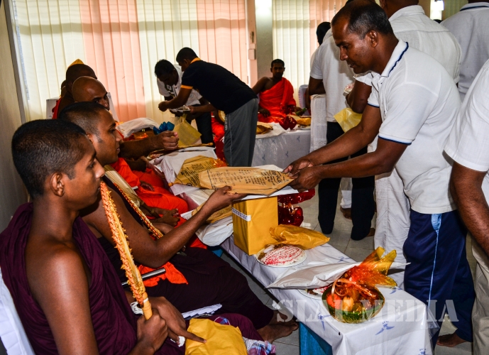 Pirthday Chanting Cermony at SLAF Station Katukurunda
