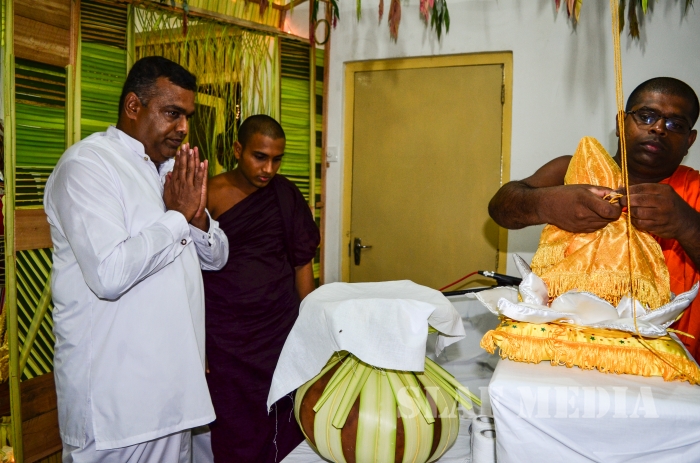 Pirthday Chanting Cermony at SLAF Station Katukurunda