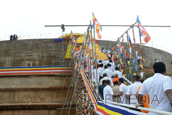 Placing of Sacred Relics in 'Sandahiru Seya'
