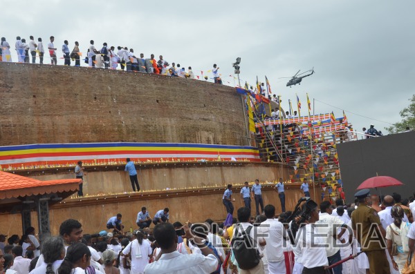 Placing of Sacred Relics in 'Sandahiru Seya'