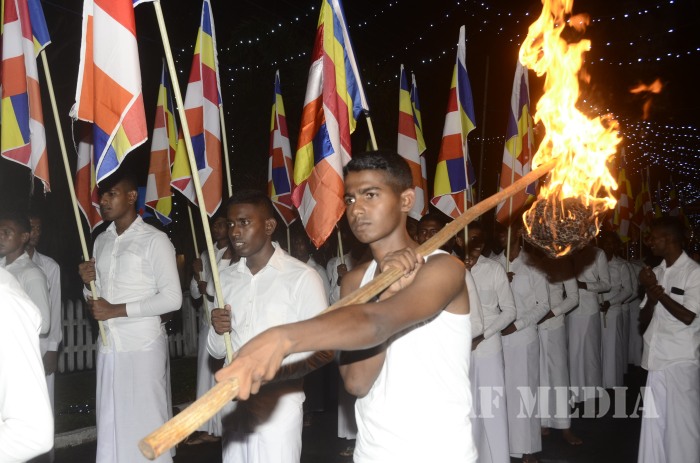 Annual Pirith Ceremony of SLAF