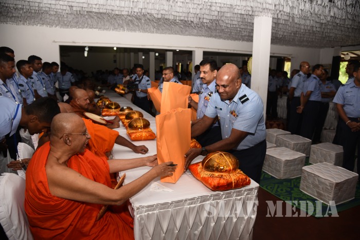 Annual Pirith Ceremony of SLAF