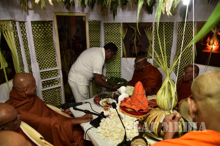 Annual Pirith Ceremony of SLAF