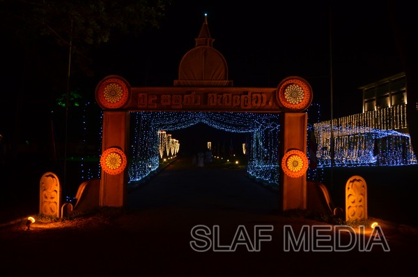 Pirith Ceremony at SLAF Base Katunayake