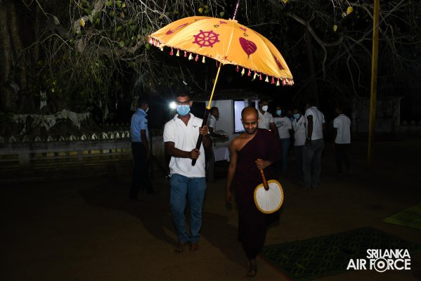 No. 02 Air Defence RADAR Squadron celebrated its 16th anniversary