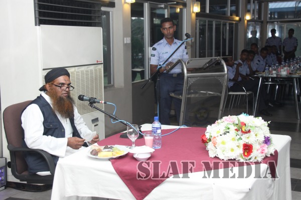 Iftar Programme held at SLAF Base Katunayake