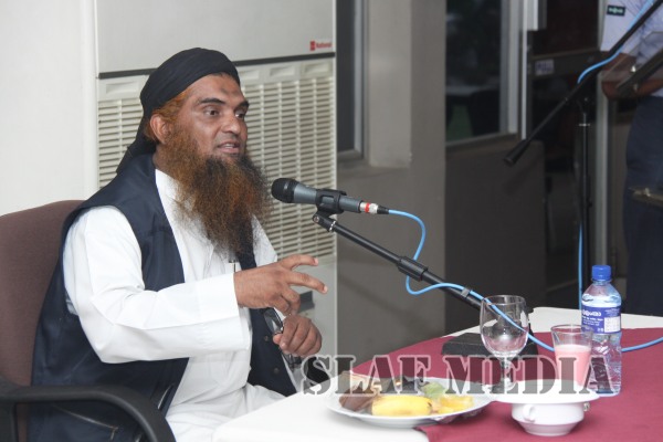 Iftar Programme held at SLAF Base Katunayake