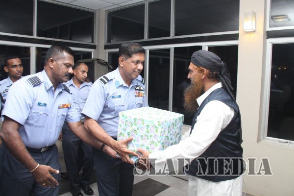 Iftar Programme held at SLAF Base Katunayake