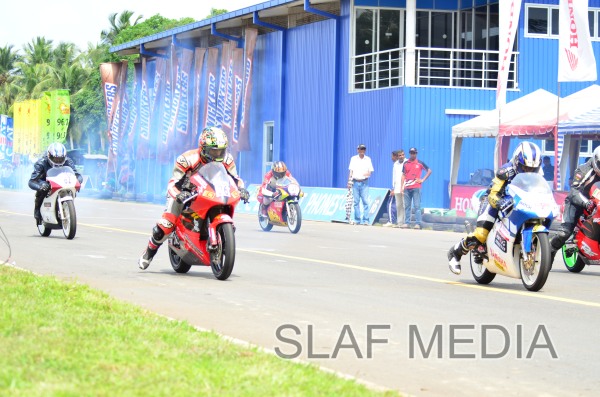 Rotherham Circuit Meet - 2014