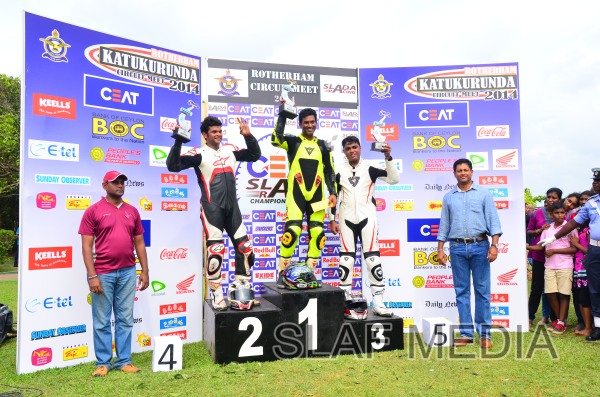 Rotherham Circuit Meet - 2014