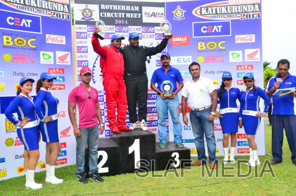 Rotherham Circuit Meet - 2014