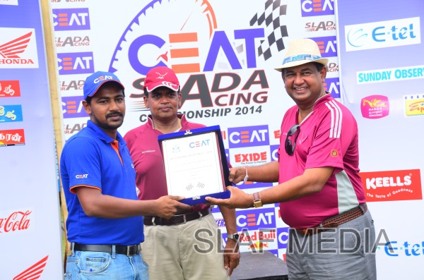 Rotherham Circuit Meet - 2014