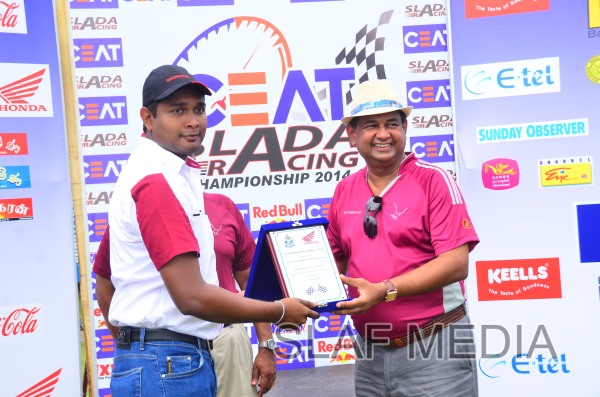 Rotherham Circuit Meet - 2014