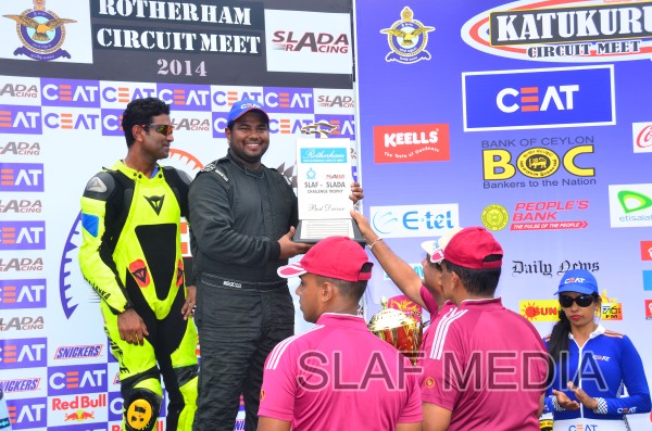 Rotherham Circuit Meet - 2014