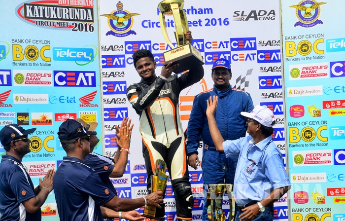 Rotherham Circuit Meet 2016