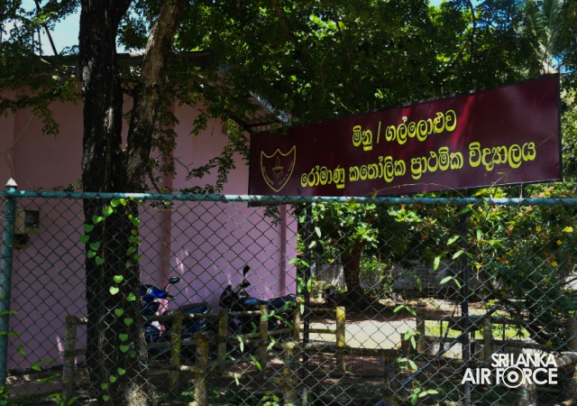 SLAF TRADE TRAINING SCHOOL, EKALA SUCCESSFULLY COMPLETES ‘GUWAN MITHUDAM’ PROJECT AT MINUWANGODA GALLOLUWA ROMAN CATHOLIC PRIMA