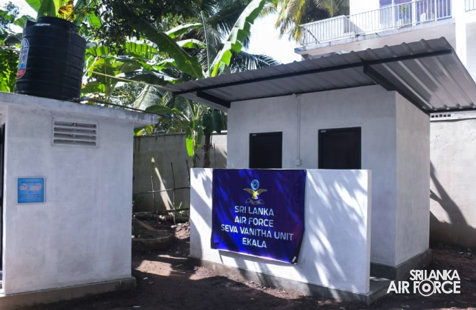 SLAF TRADE TRAINING SCHOOL, EKALA SUCCESSFULLY COMPLETES ‘GUWAN MITHUDAM’ PROJECT AT MINUWANGODA GALLOLUWA ROMAN CATHOLIC PRIMA