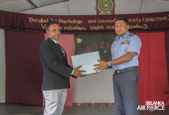 SLAF STATION
PALAVI CONDUCTS A SPECIAL RENOVATION PROJECT AT BALALLA SOBITHA VIDYALA,
MAHO