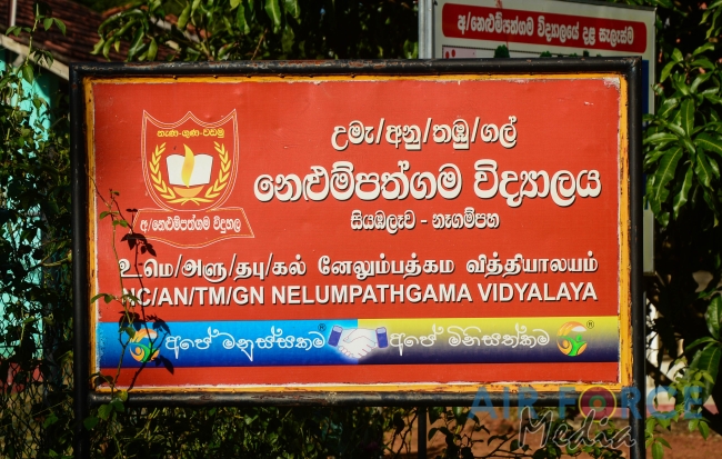 SLAF SEVA VANITHA UNIT MAKES SPECIAL DONATION PROGRAMME AT 'THABUTHTHEGEMA' ZONAL EDUCATION DIVISION