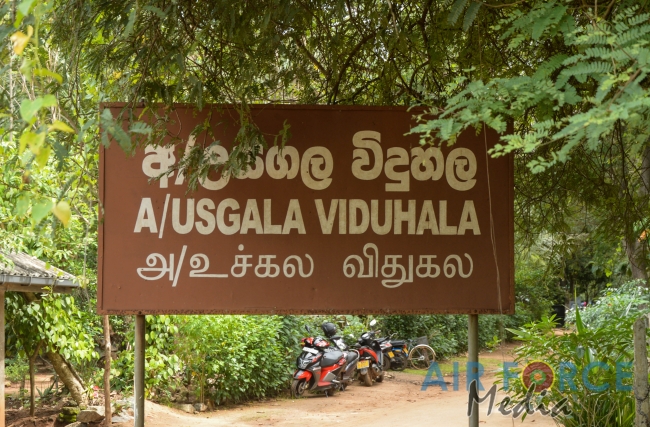 SLAF SEVA VANITHA UNIT MAKES SPECIAL DONATION PROGRAMME AT 'THABUTHTHEGEMA' ZONAL EDUCATION DIVISION