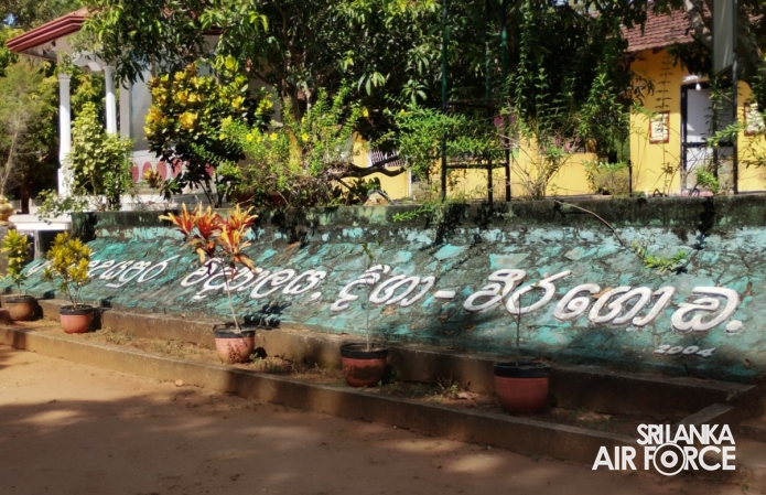 SLAF SEVA VANITHA UNIT ENHANCES SANITATION FACILITIES AT UDAYAPURA VIDYALAYA