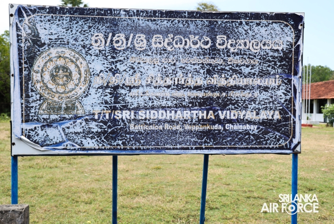 SLAF ACADEMY CHINA BAY RENOVATES KINNIYA SCHOOL UNDER GUWAN MITHUDAM PROJECT