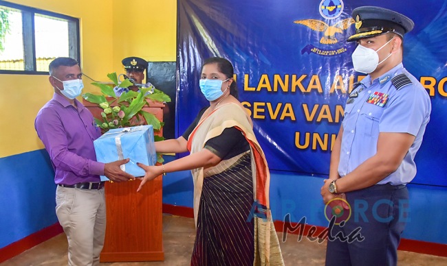 THE 5TH LEG OF GUWAN MITHUDAM CONDUCTED AT DIULWEWA