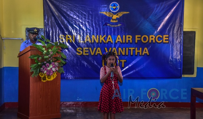 THE 5TH LEG OF GUWAN MITHUDAM CONDUCTED AT DIULWEWA