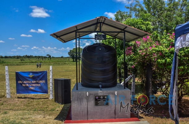 THE 5TH LEG OF GUWAN MITHUDAM CONDUCTED AT DIULWEWA