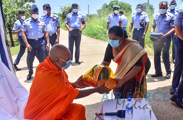 THE 5TH LEG OF GUWAN MITHUDAM CONDUCTED AT DIULWEWA