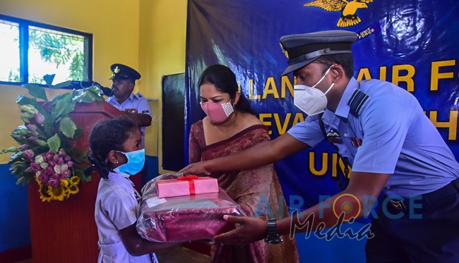 THE 5TH LEG OF GUWAN MITHUDAM CONDUCTED AT DIULWEWA