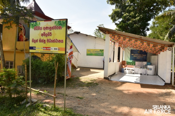 A SPECIAL DONATION PROGRAMME BY SLAF SEVA VANITHA UNIT AT “AMILASIRI GILAN BIKSHU ARAMAYA”