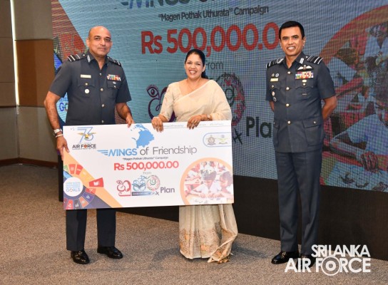 AWARDING CEREMONY OF ‘HUSMA’ RAFFLE DRAW AND FELICITATION OF SPECIAL ACHIEVEMENTS IN GRADE 05 SCHOLARSHIP, G.C.E O/L AND G.C.E